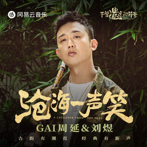 有没有免费看的毛片
