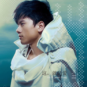 有没有免费看的毛片
