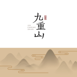 有没有免费看的毛片
