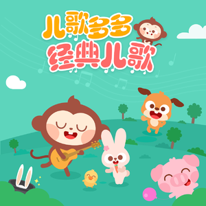 有没有免费看的毛片
