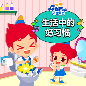 有没有免费看的毛片
