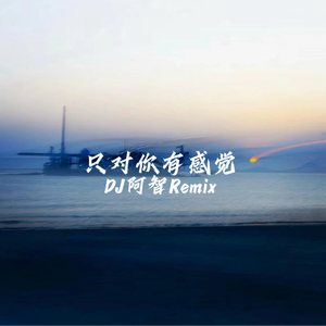 有没有免费看的毛片
