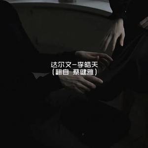 有没有免费看的毛片
