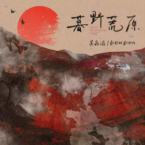 有没有免费看的毛片
