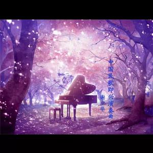 有没有免费看的毛片
